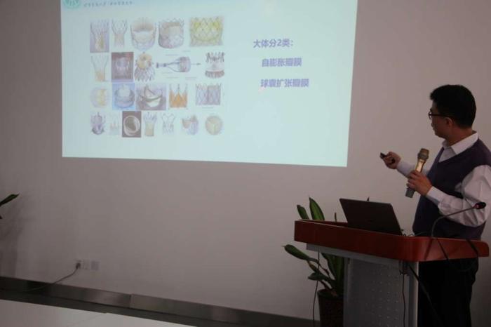 C:\Users\ZC180412-6\Desktop\3D影像技术在结构性心脏领域的应用-(西京杨建)\IMG_2371.JPG